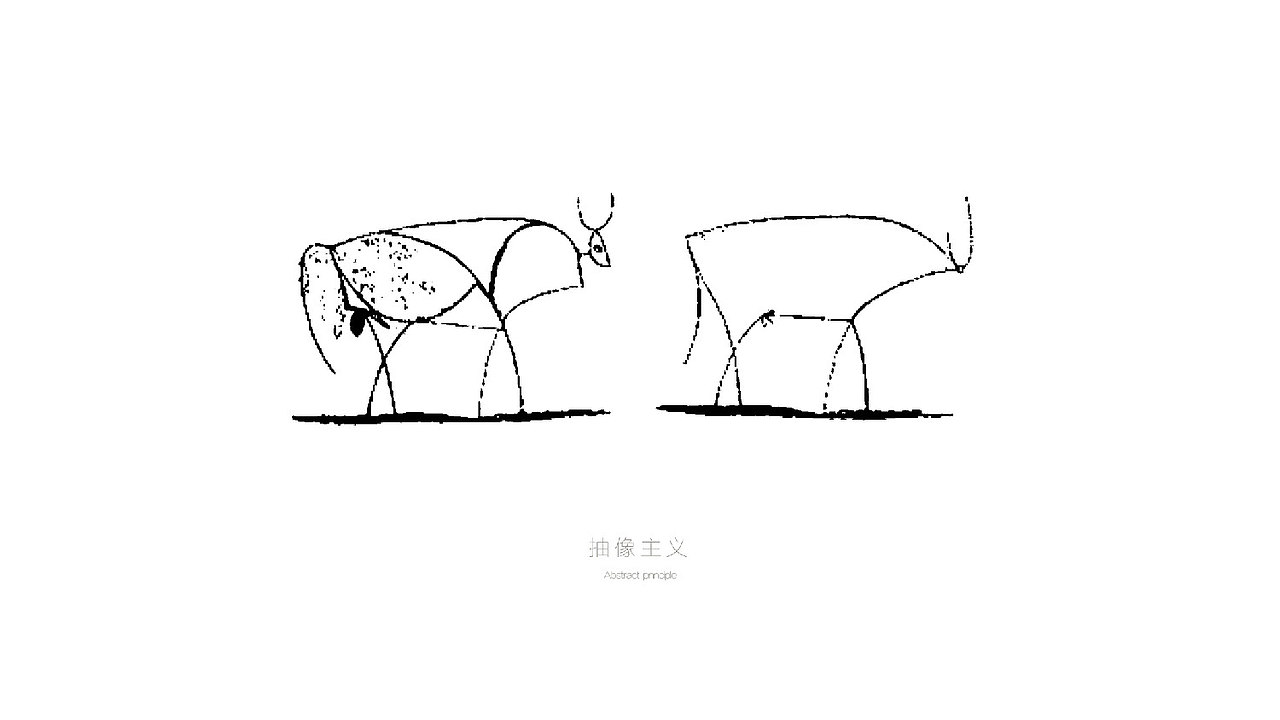 国际艺术地产视觉（图ZMzU2MjM3MDY4） - 品牌 - 站酷设计师地产设计素材原创素材 - 站酷ZCOOL