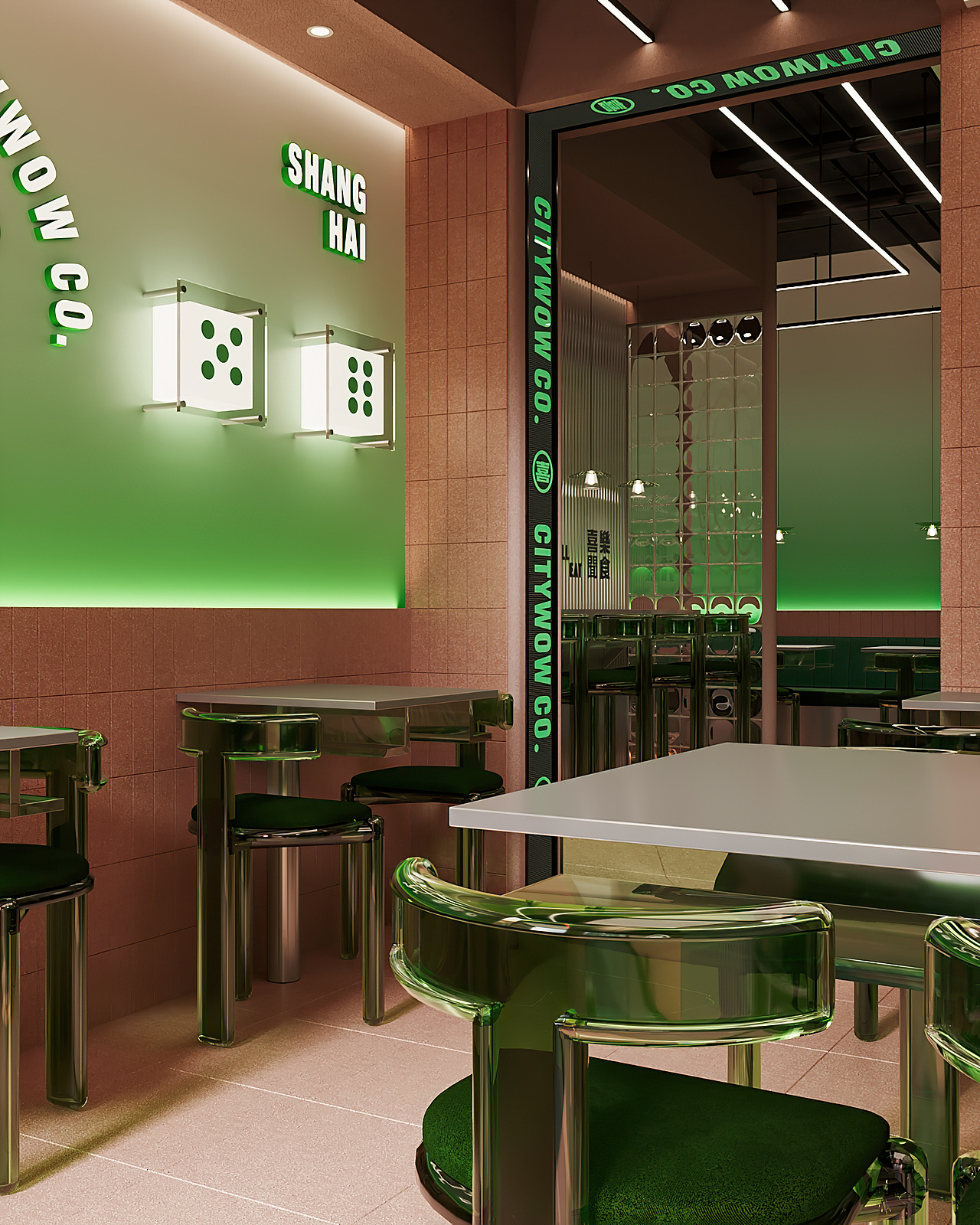 CITY WOW·喜点王|“喜聞樂食”