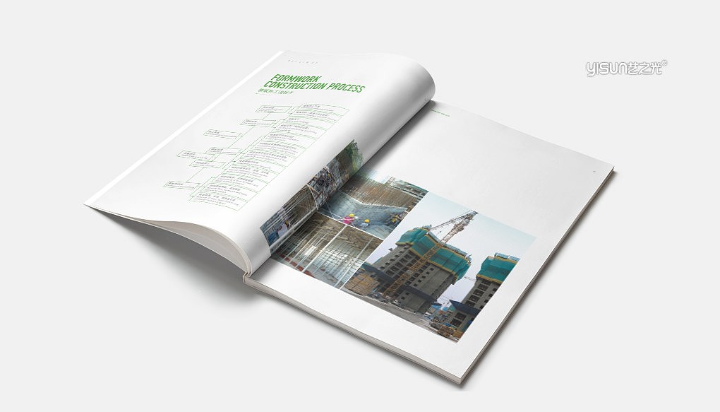 企业宣传册|画册设计|排版设计（图ZMzYwNzEwNTE2） - 书籍/画册 - 站酷设计师艺之光专业画册原创素材 - 站酷ZCOOL