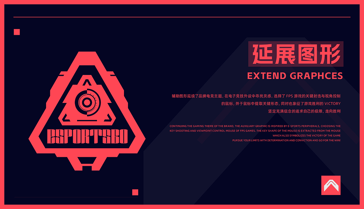 武汉纺织大学丨伯明翰时尚创意学院丨王同学丨向量设计（图ZMzUzOTc0MjAw） - 品牌 - 站酷设计师武汉向量设计原创素材 - 站酷ZCOOL