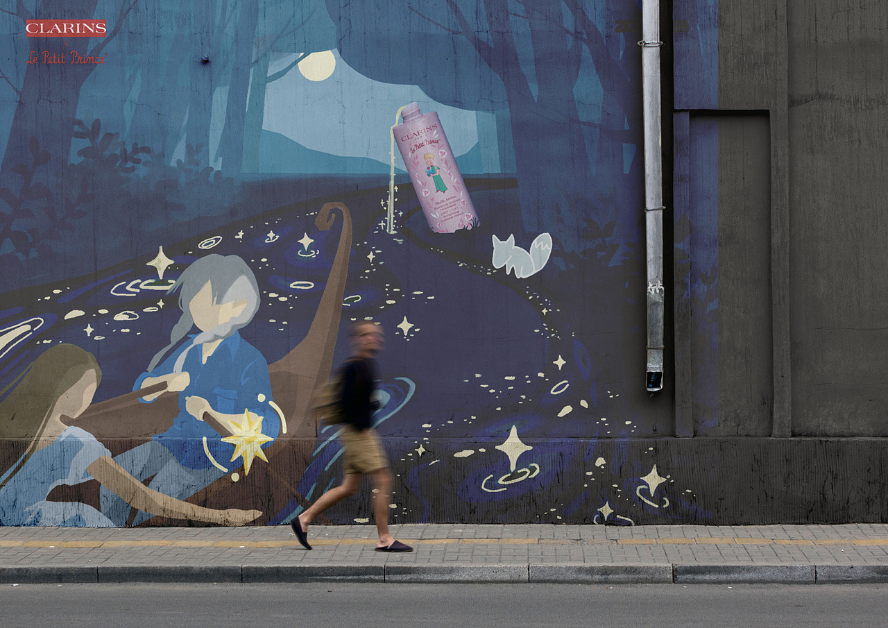 邂逅#粉嫩多巴胺少女#邂逅友情《星河夜游》