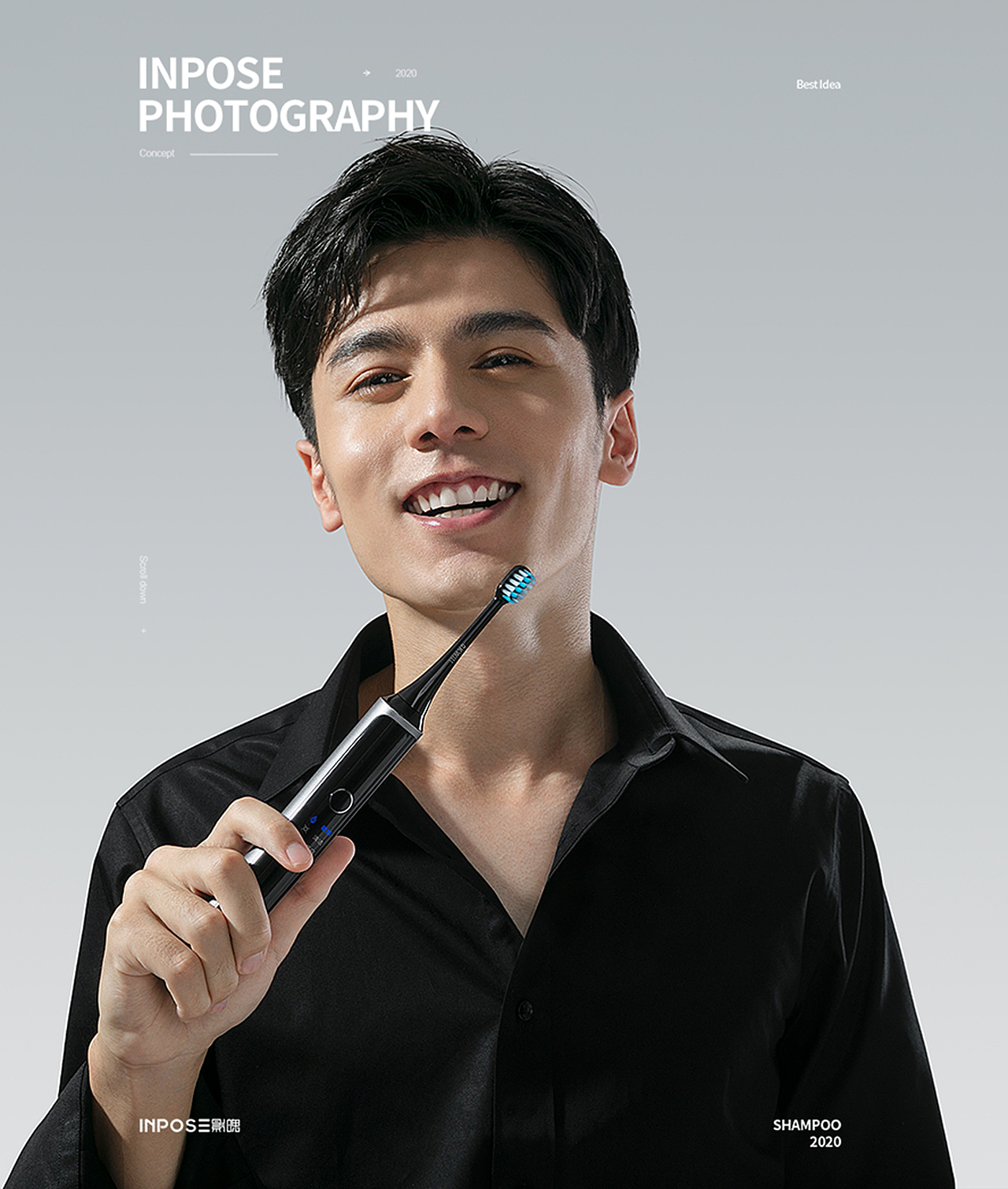 电动牙刷 ｜OKWILL X INPOSE影魄（图ZMzMxNzI1MjA0） - 短片 - 站酷设计师INPOSE影魄原创素材 - 站酷ZCOOL