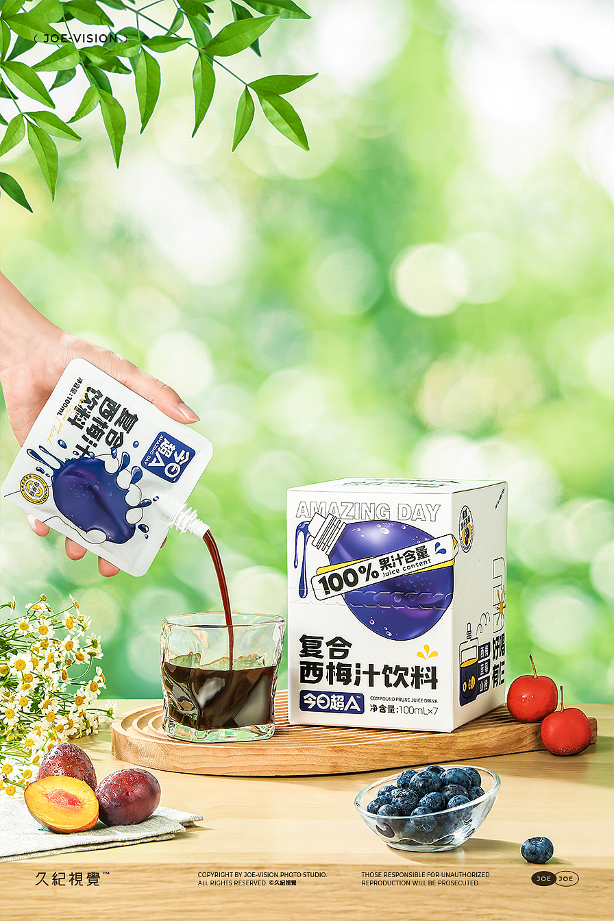 今日超A『复合山楂西梅汁｜贪吃救星』X JOE VISION