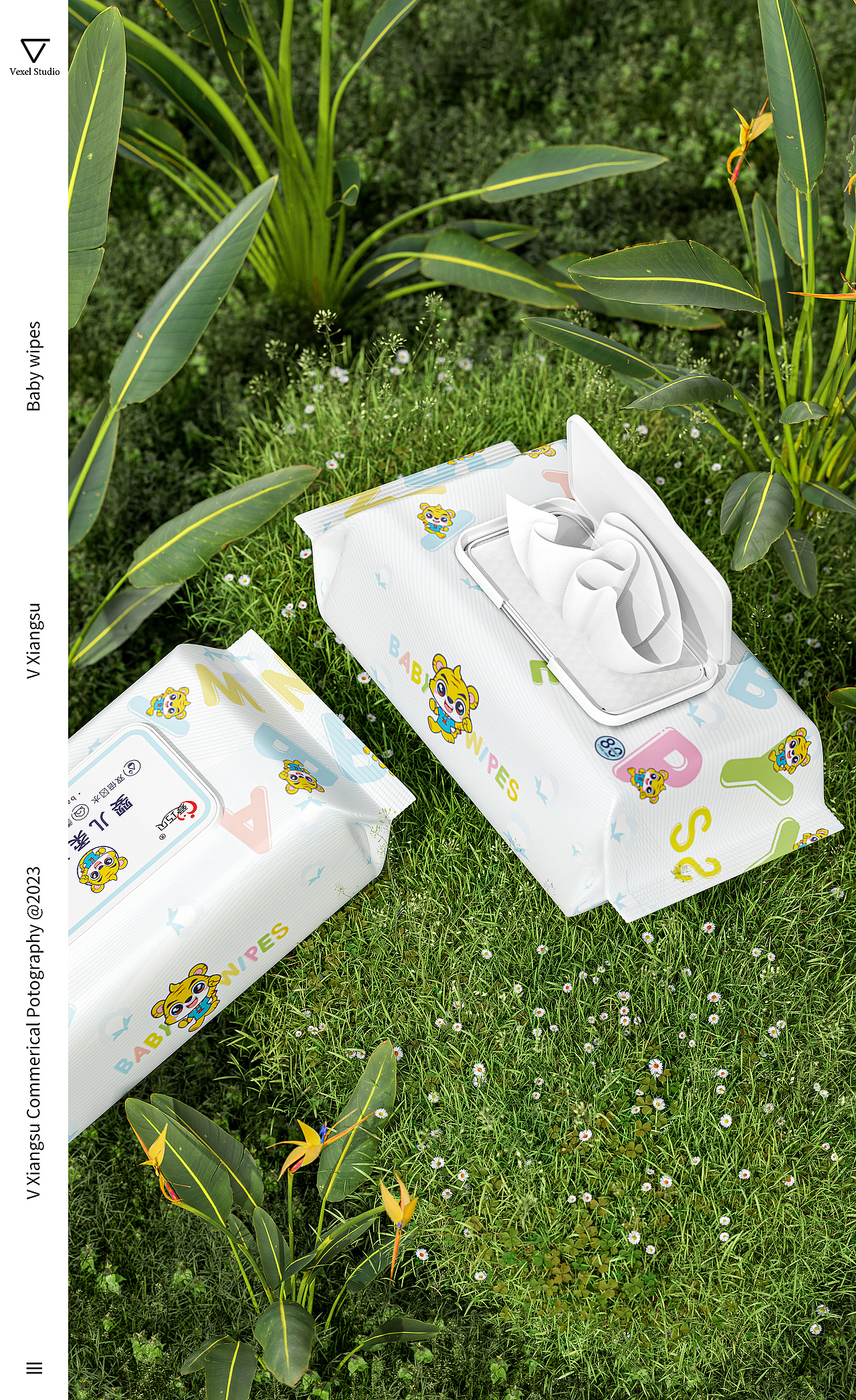 2023年5月电商产品三维渲染合集