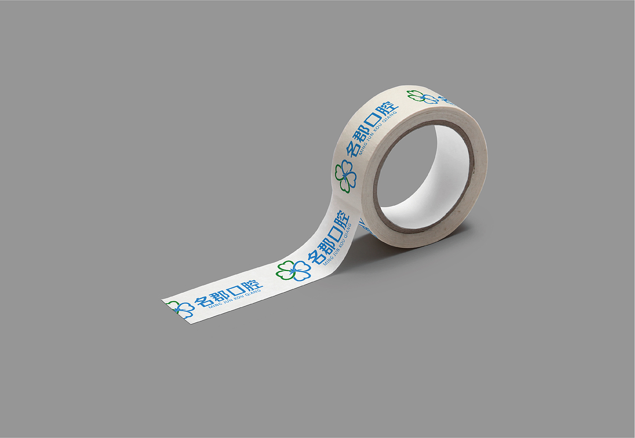 名郡口腔设计案例