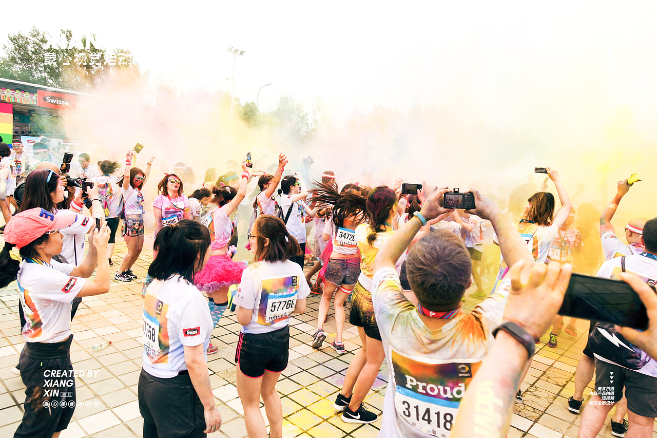 商业活动摄影|双流彩跑活动现场|图片直播（图ZMzU2MTQyMjMy） - 人文/纪实摄影 - 站酷设计师象心商业活动摄影原创素材 - 站酷ZCOOL