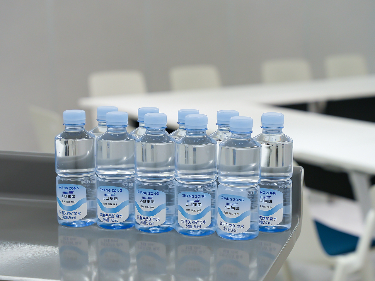 主要用于商务招待