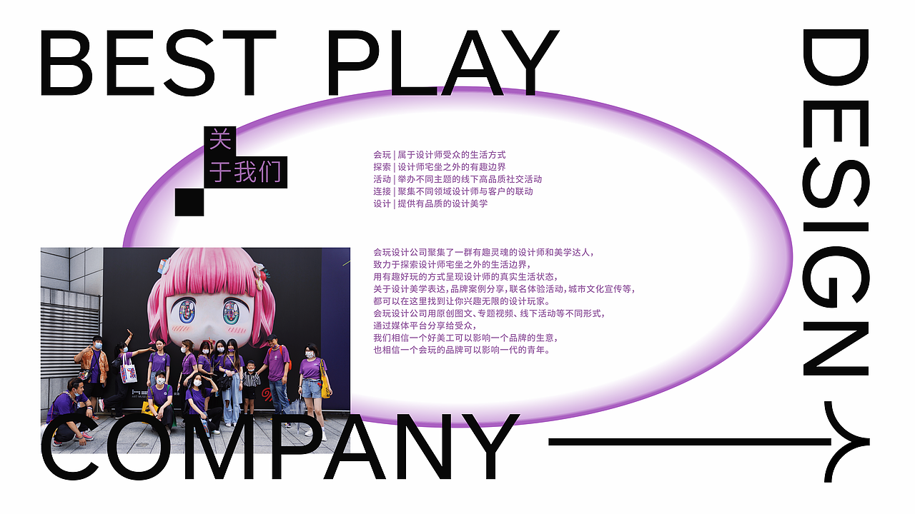 汉口二厂丨时光机系列饮料包装设计（图ZMjk4MzE3MDM2） - 包装 - 站酷设计师会玩设计原创素材 - 站酷ZCOOL