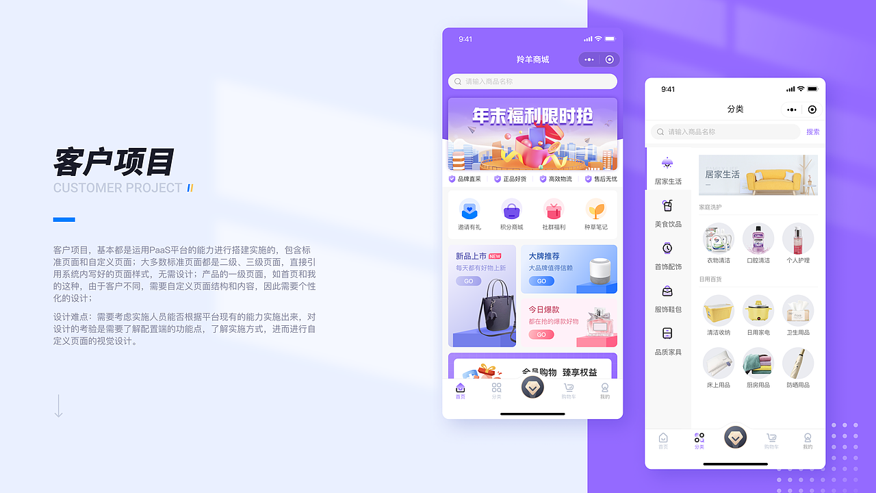 2022作品集（图ZMzIzNTg3Nzgw） - APP界面 - 站酷设计师好奇森原创素材 - 站酷ZCOOL