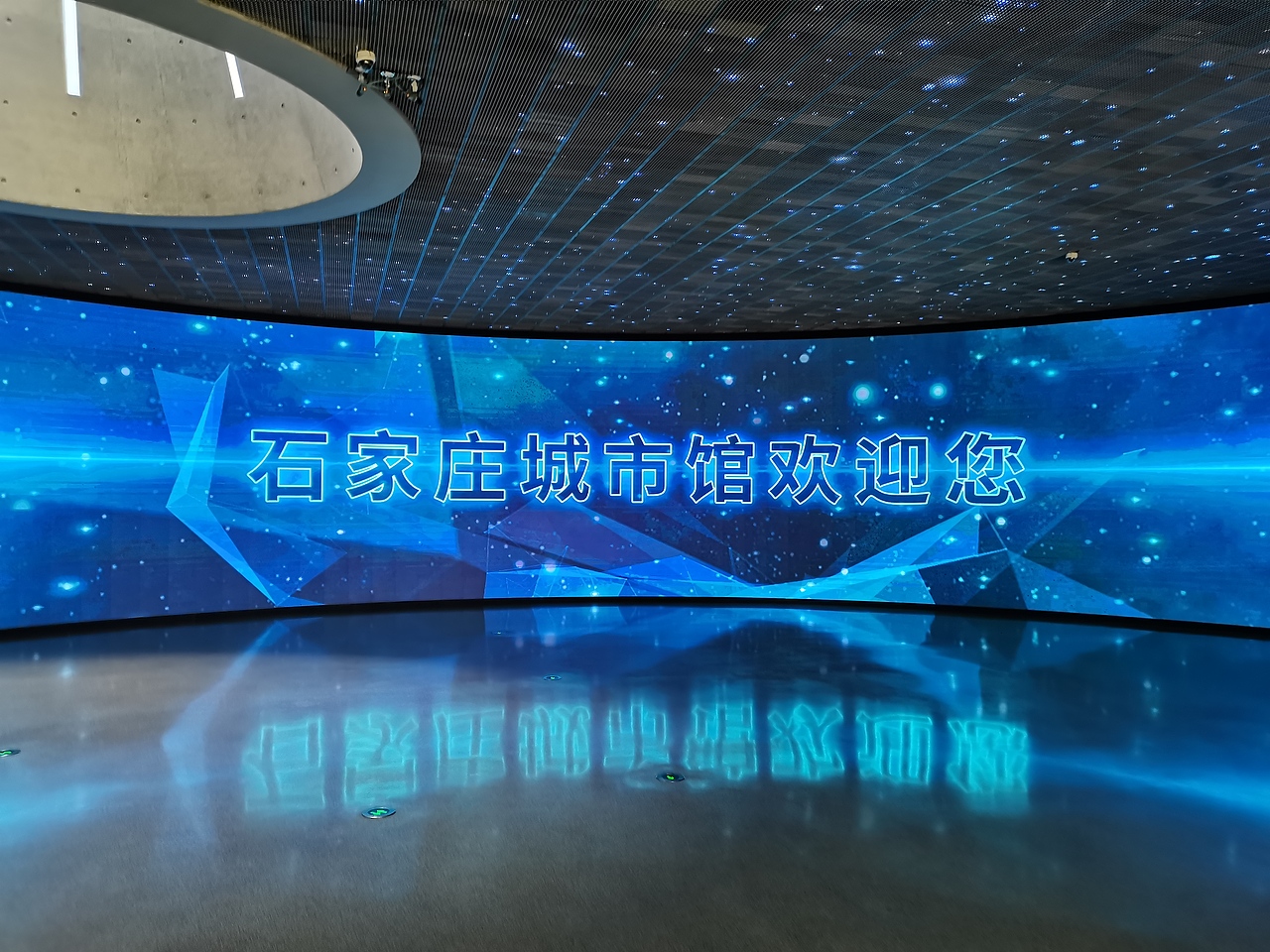 石家庄城市馆2022年4月10日参观拍摄（图ZMzMxMTQ3MDg0） - 环境/建筑摄影 - 站酷设计师北石室内装饰设计原创素材 - 站酷ZCOOL