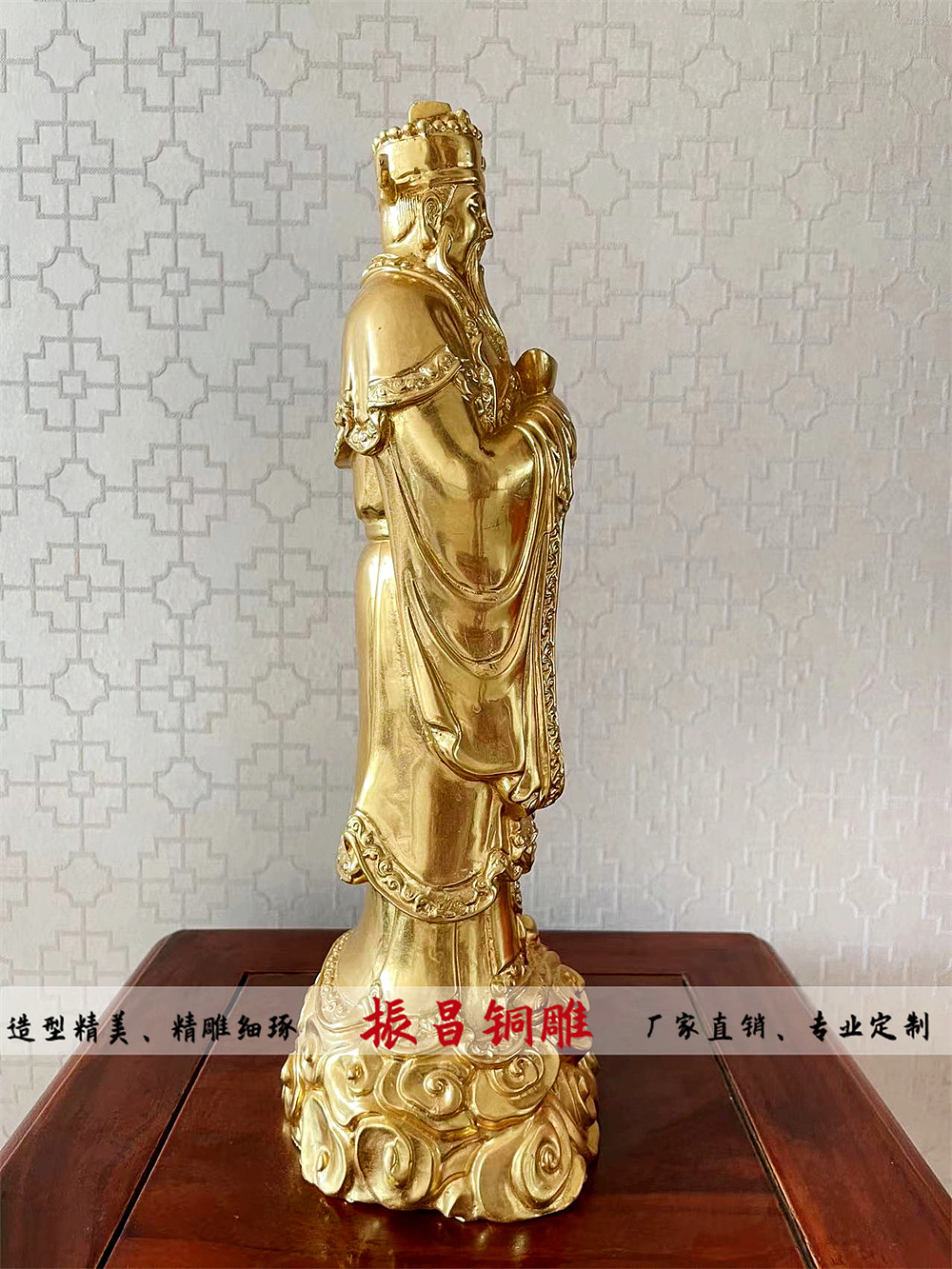 招财进宝贴金财神铜雕工艺品装饰摆件