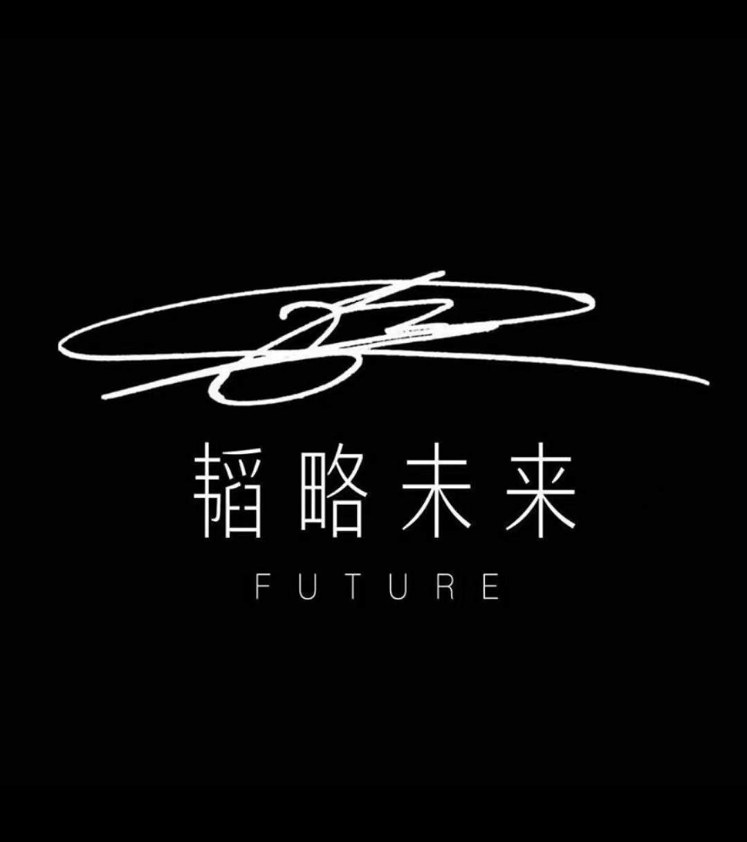 立秋（图ZMzUxMTQzMzI0） - 宣传片 - 站酷设计师韬略未来原创素材 - 站酷ZCOOL