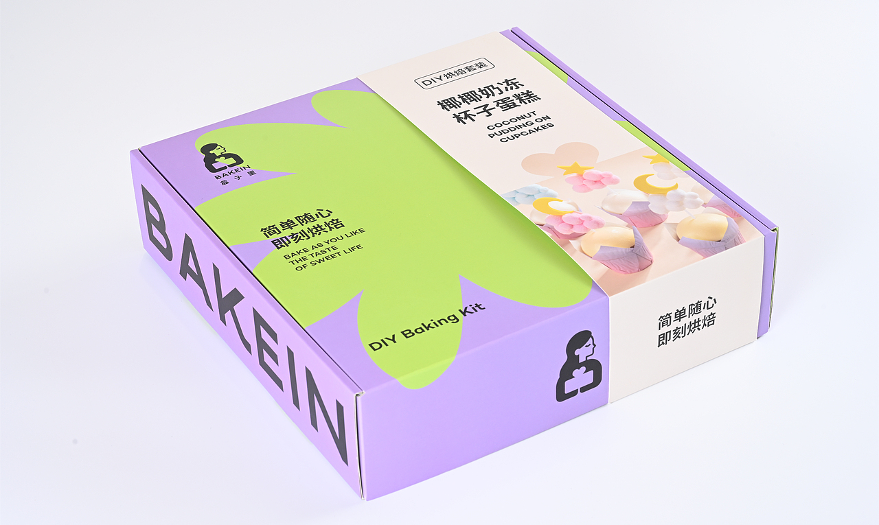 盒子里 | BAKEIN(图ZMzM3ODU0OTE2) - 品牌 - 站酷设计师文森品牌设计原创素材 - 站酷ZCOOL