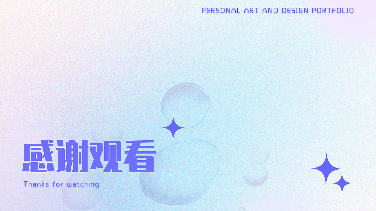 个人视觉传达设计作品集（图ZMzA1Nzk3MTcy） - 其他平面 - 站酷设计师千封月原创素材 - 站酷ZCOOL