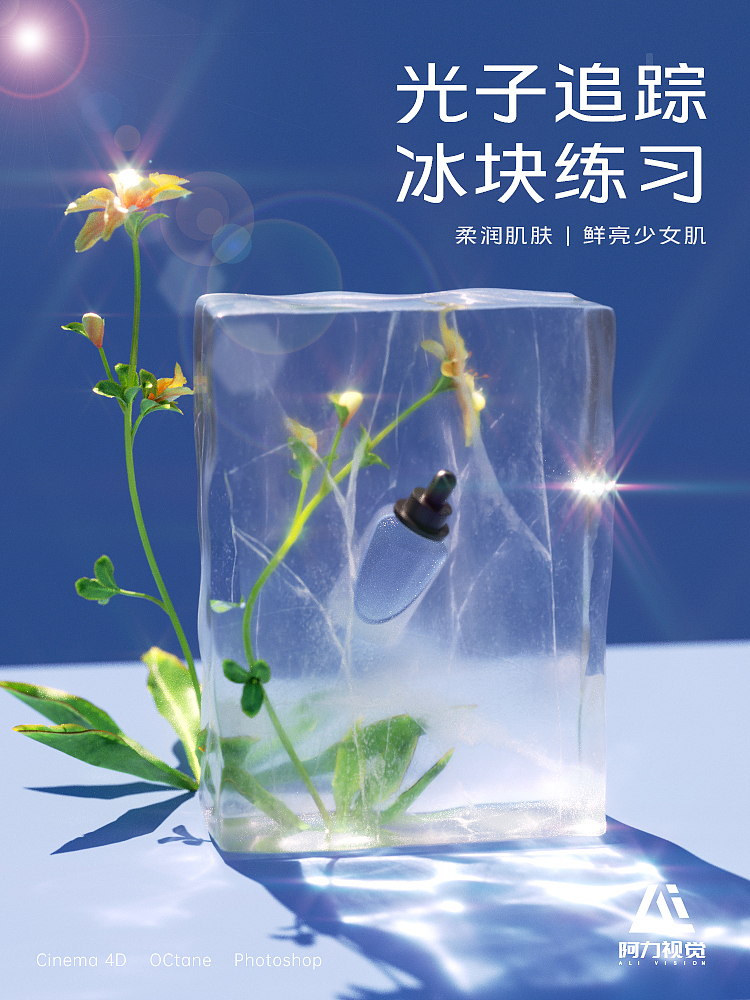 20022练习（图ZMzI5NDM4MDU2） - Logo - 站酷设计师小Ali原创素材 - 站酷ZCOOL