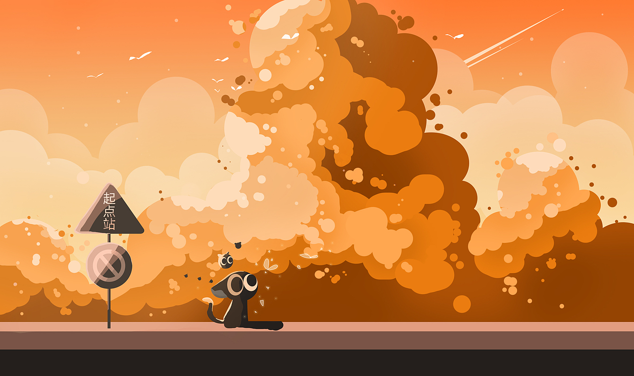 一半云彩，一半迎望8（图ZMzIwMzUzNjYw） - 创作习作 - 站酷设计师不知话语深浅原创素材 - 站酷ZCOOL