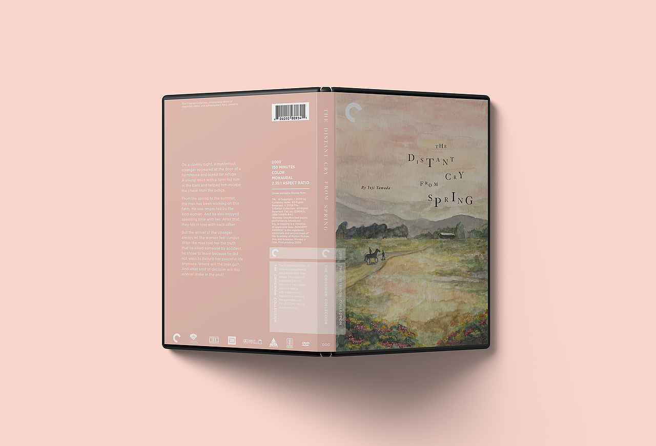 DVD包装设计 THE JAPANESE ROMANCE（图ZMzIwNDg1NjQ4） - 商业插画 - 站酷设计师Yige伊格原创素材 - 站酷ZCOOL