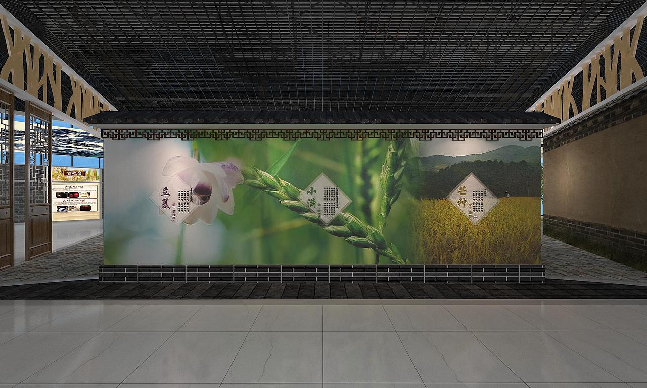 展示云 | 农耕博物馆（图ZMzA0Mzk4NDky） - 建筑设计 - 站酷设计师展示云空间设计原创素材 - 站酷ZCOOL