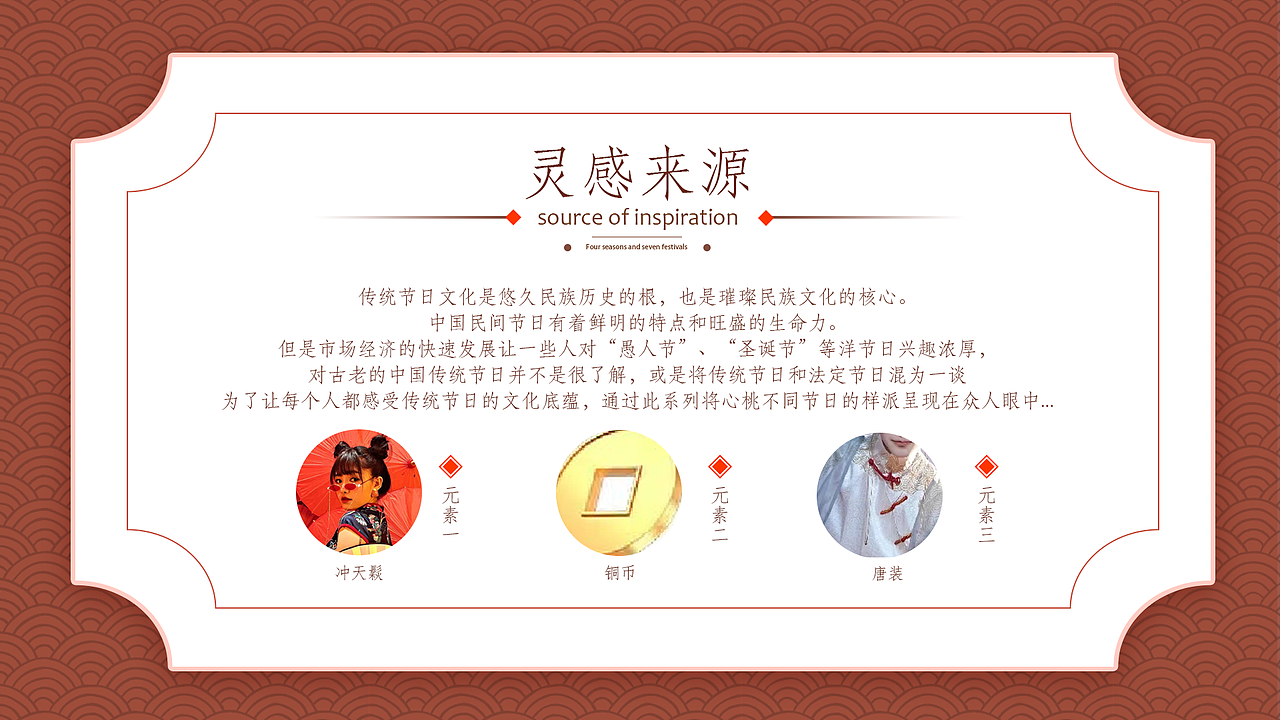 2021-2023作品集（图ZMzQwOTkwNzA0） - 其他UI - 站酷设计师面包大妈原创素材 - 站酷ZCOOL