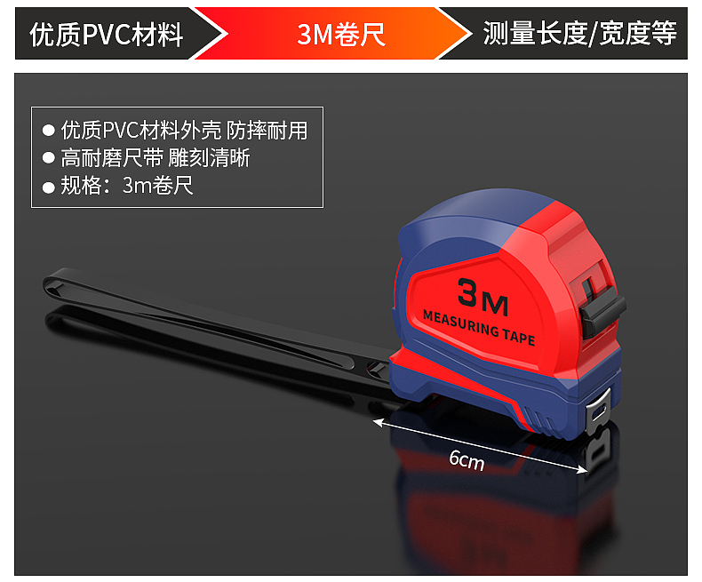 雷神之锤工具套详情（图ZMzI5ODM5OTU2） - 电商 - 站酷设计师skt磊哥原创素材 - 站酷ZCOOL