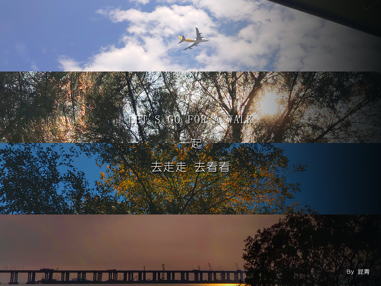 【Let's Go For a Walk】（图ZMjk4NTQ2MjEy） - 风光摄影 - 站酷设计师屁青原创素材 - 站酷ZCOOL