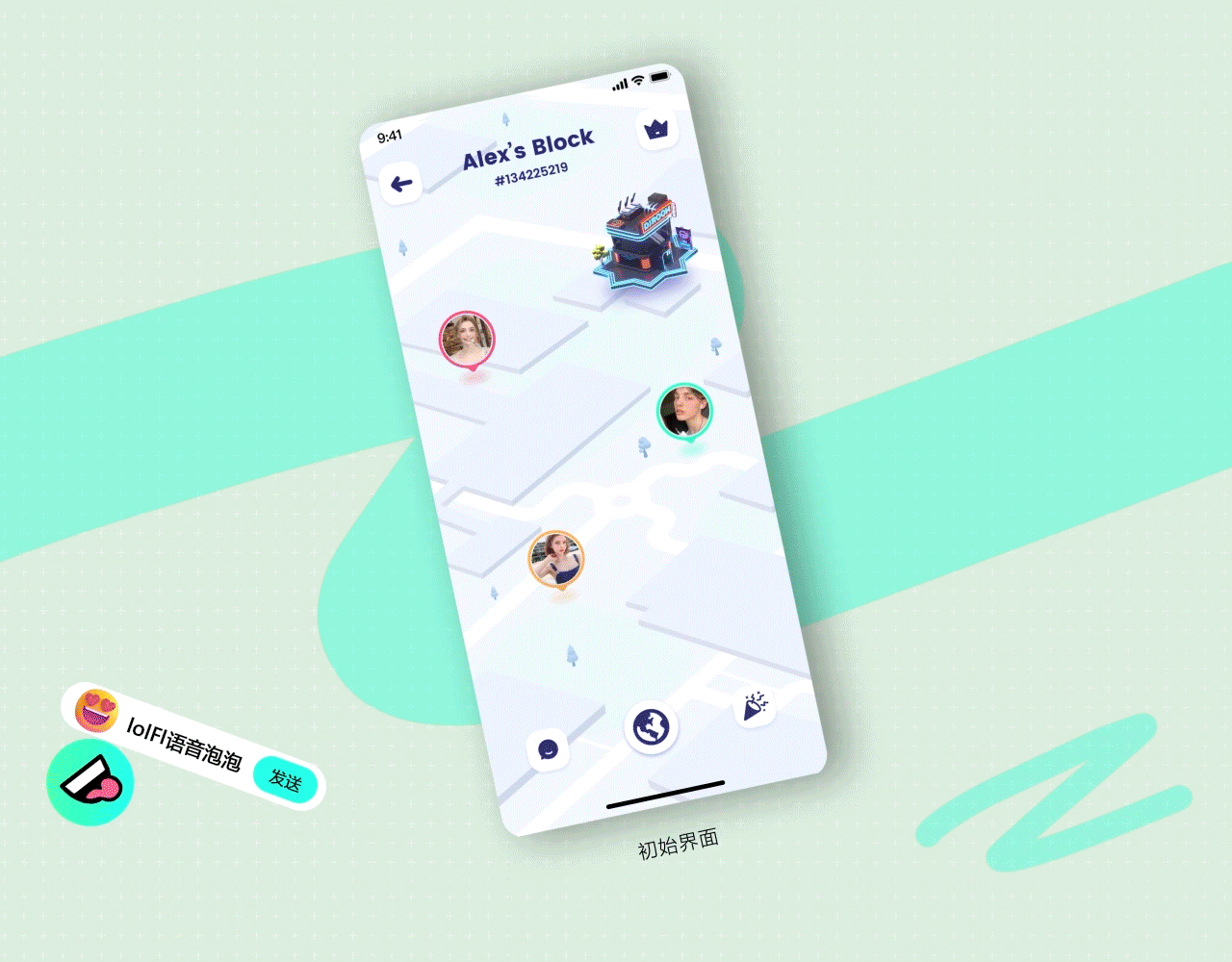 设计小记/rive动画（图ZMzQxNTU1NDY4） - 动效设计 - 站酷设计师金台不夕照原创素材 - 站酷ZCOOL