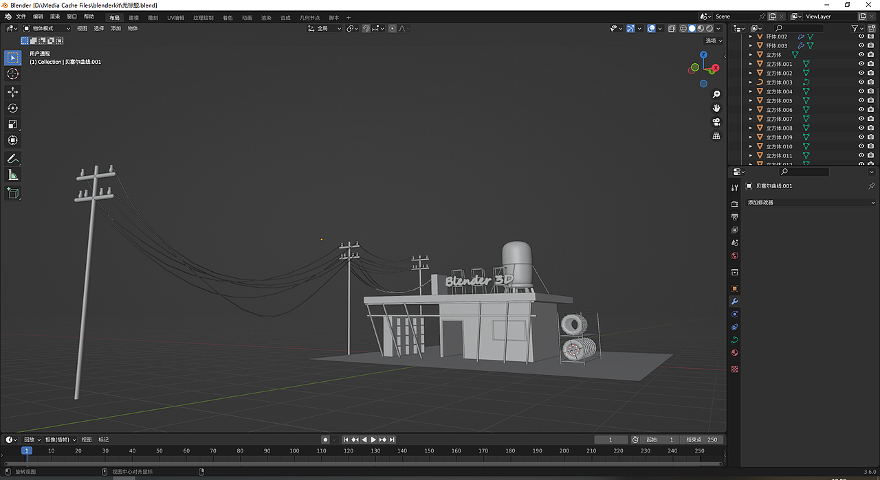 最近做的一些场景吧