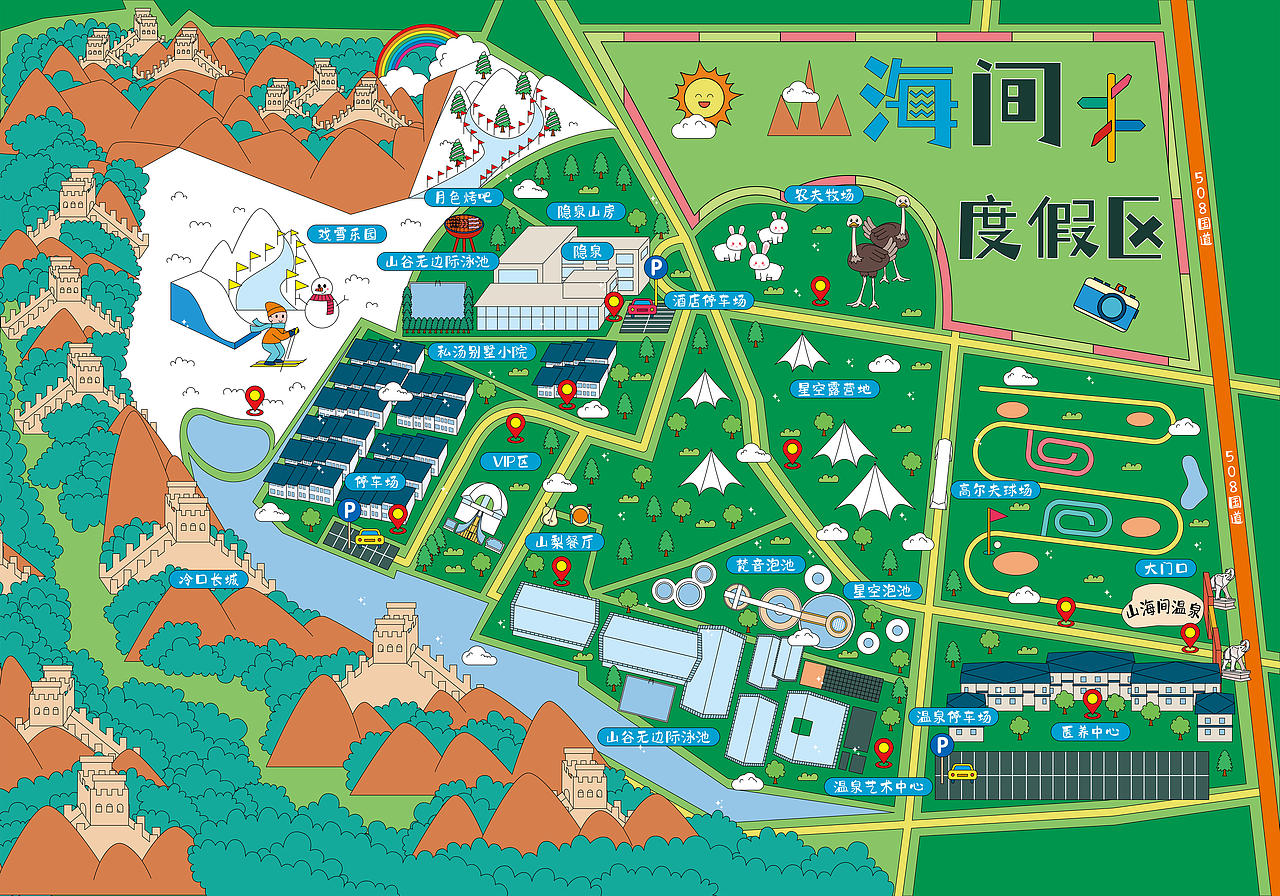 山海间度假区手绘地图（图ZMzU2OTA3Njg0） - 商业插画 - 站酷设计师青羊Q原创素材 - 站酷ZCOOL