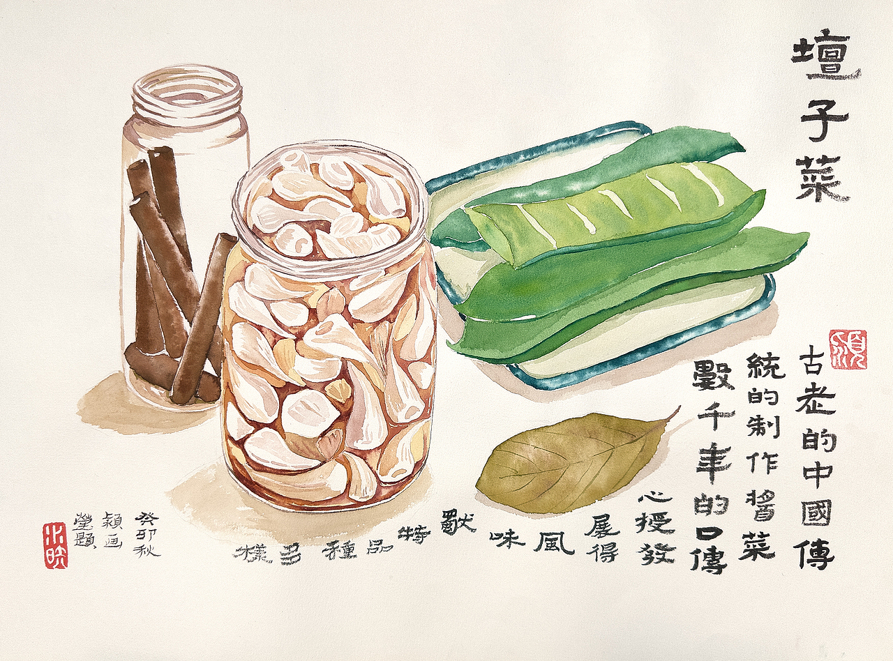 乡土风物|苏湘餐饮空间文化打造|附纯手绘过程(图ZMzU0MTE0ODQw) - 商业插画 - 站酷设计师水映设计品牌顾问原创素材 - 站酷ZCOOL