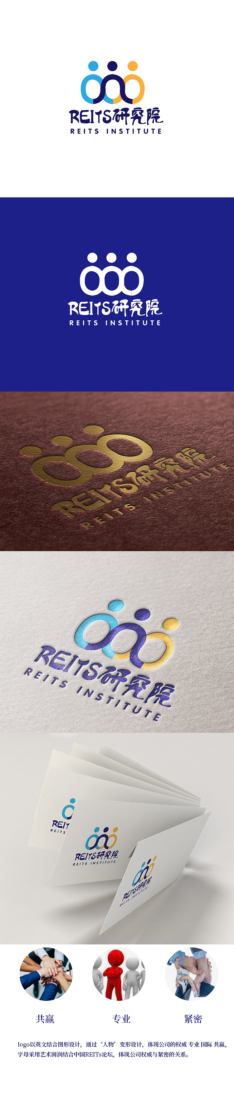 logo设计（图ZMzA1OTI3MDA4） - Logo - 站酷设计师亲爱的羊叔叔原创素材 - 站酷ZCOOL