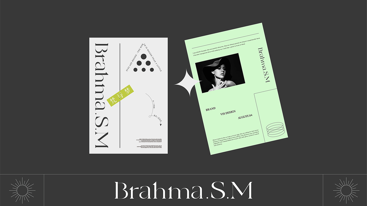 Brahma.S.M 丨品牌提案（图ZMzExNzE2Njc2） - 品牌 - 站酷设计师Design丨琅品原创素材 - 站酷ZCOOL