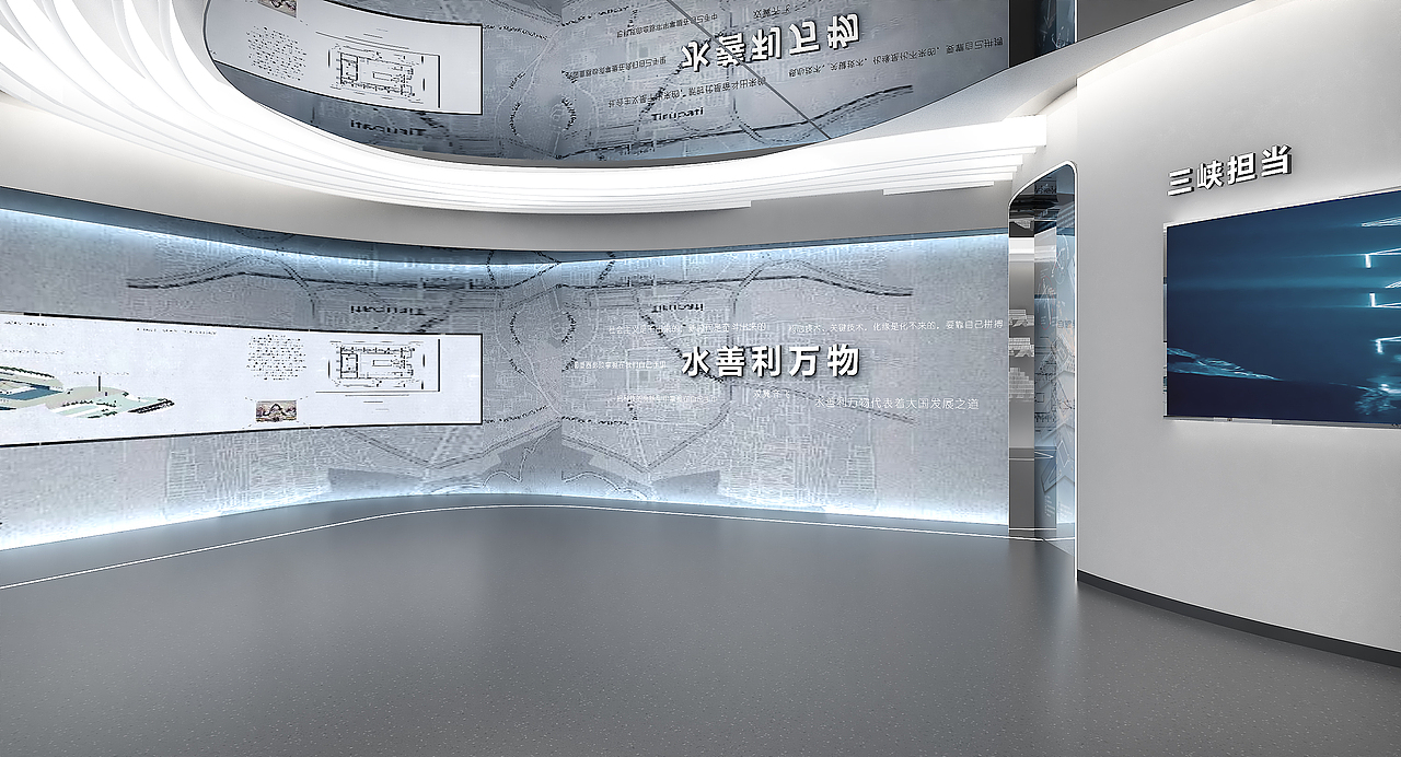 三峡科创展厅-设计方案（图ZMzQyODQ0MzIw） - 展陈设计 - 站酷设计师成老头原创素材 - 站酷ZCOOL