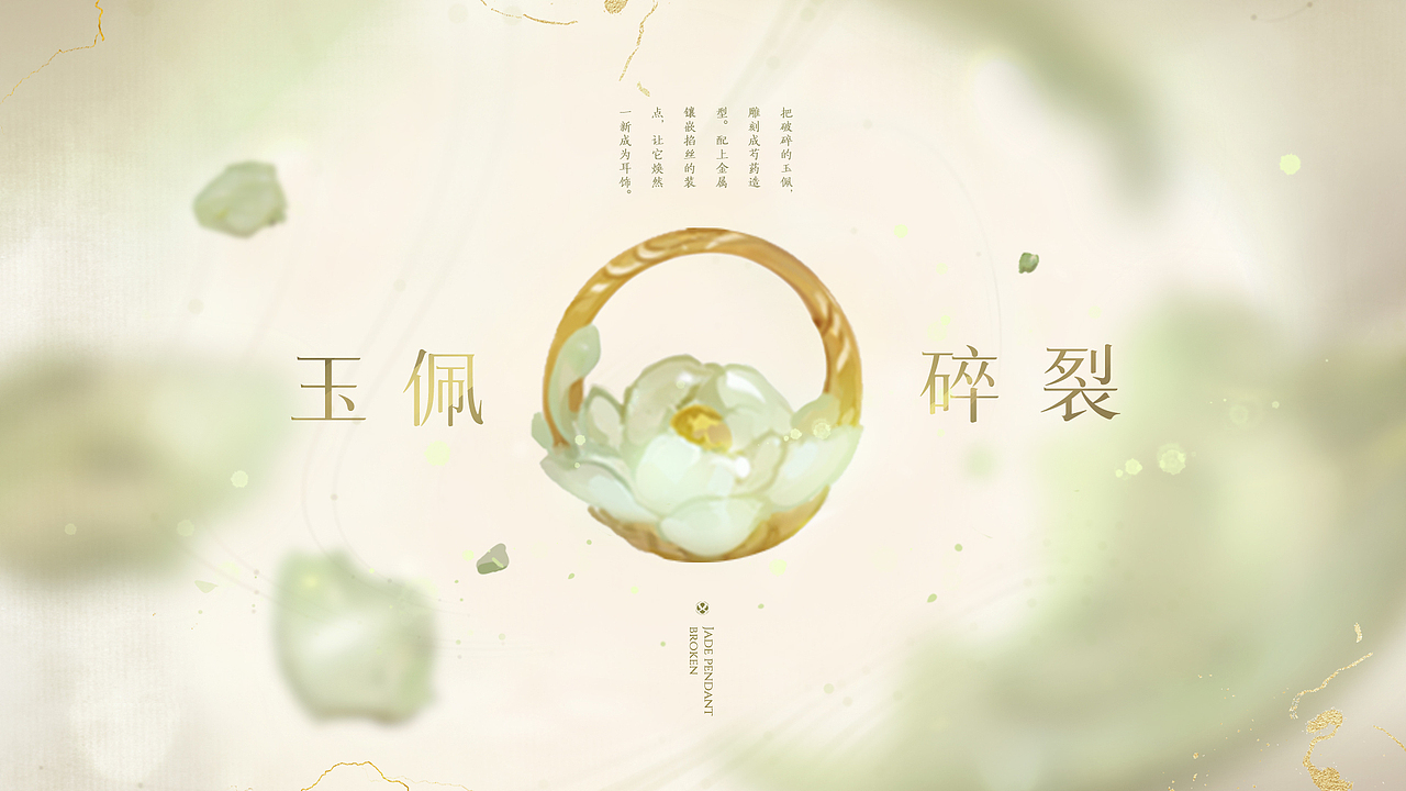 角色设定概念稿（图ZMzcwMTg0NDg0） - 海报 - 站酷设计师yinlincn原创素材 - 站酷ZCOOL