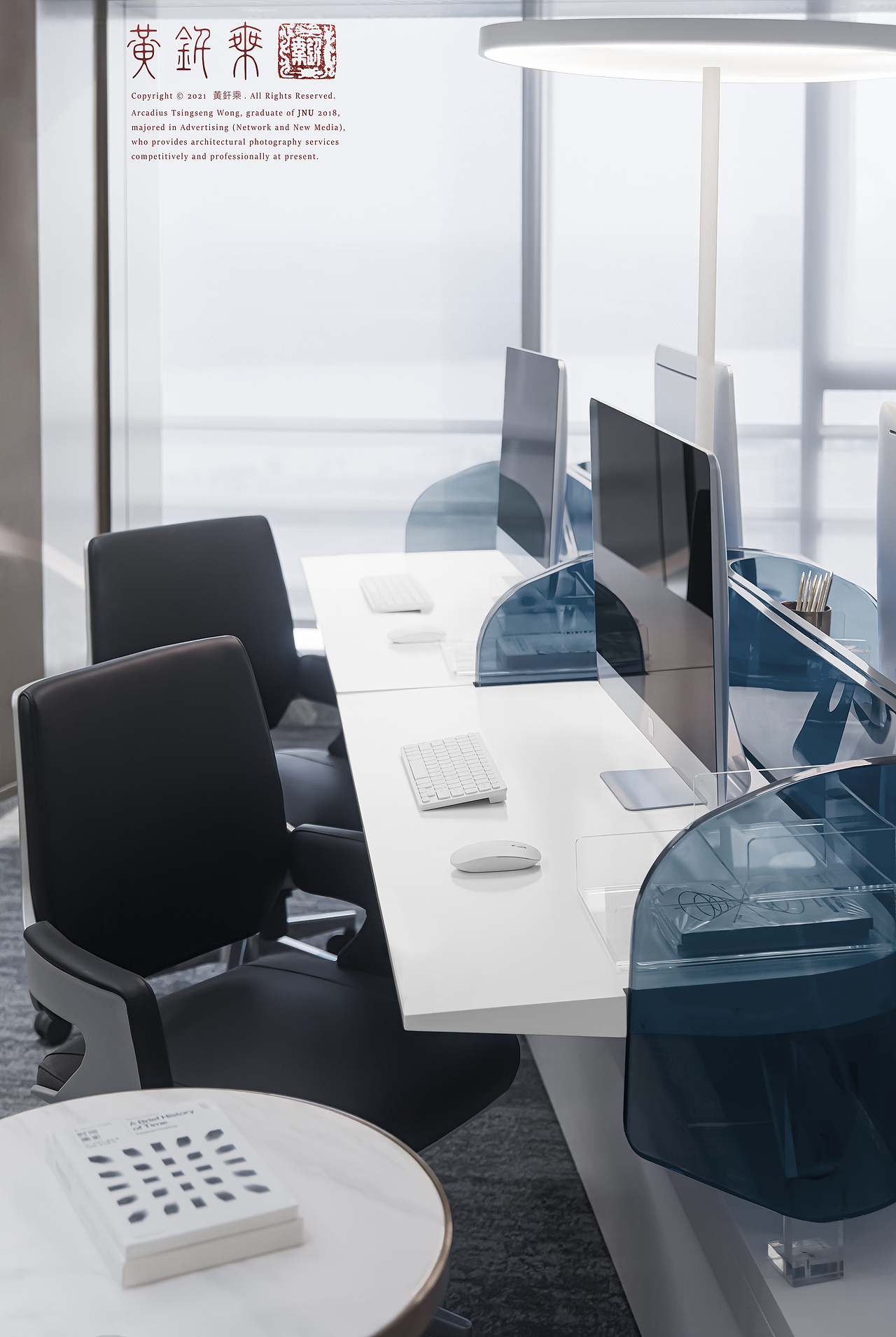 空间摄影|广州中交汇通中心SOHO&F2公寓及办公展厅