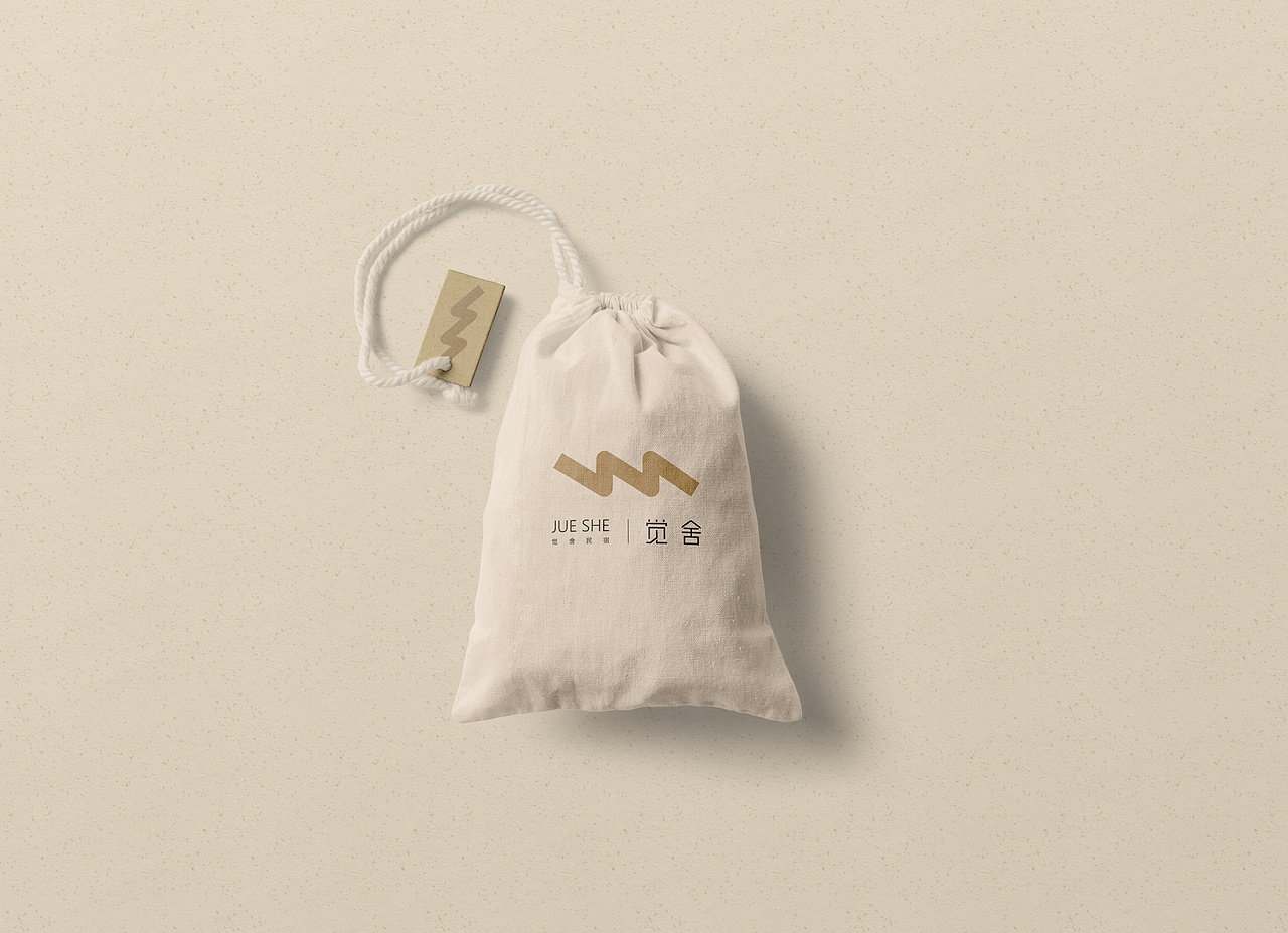 民宿LOGO-酒店LOGO-极简LOGO设计丨觉舍
