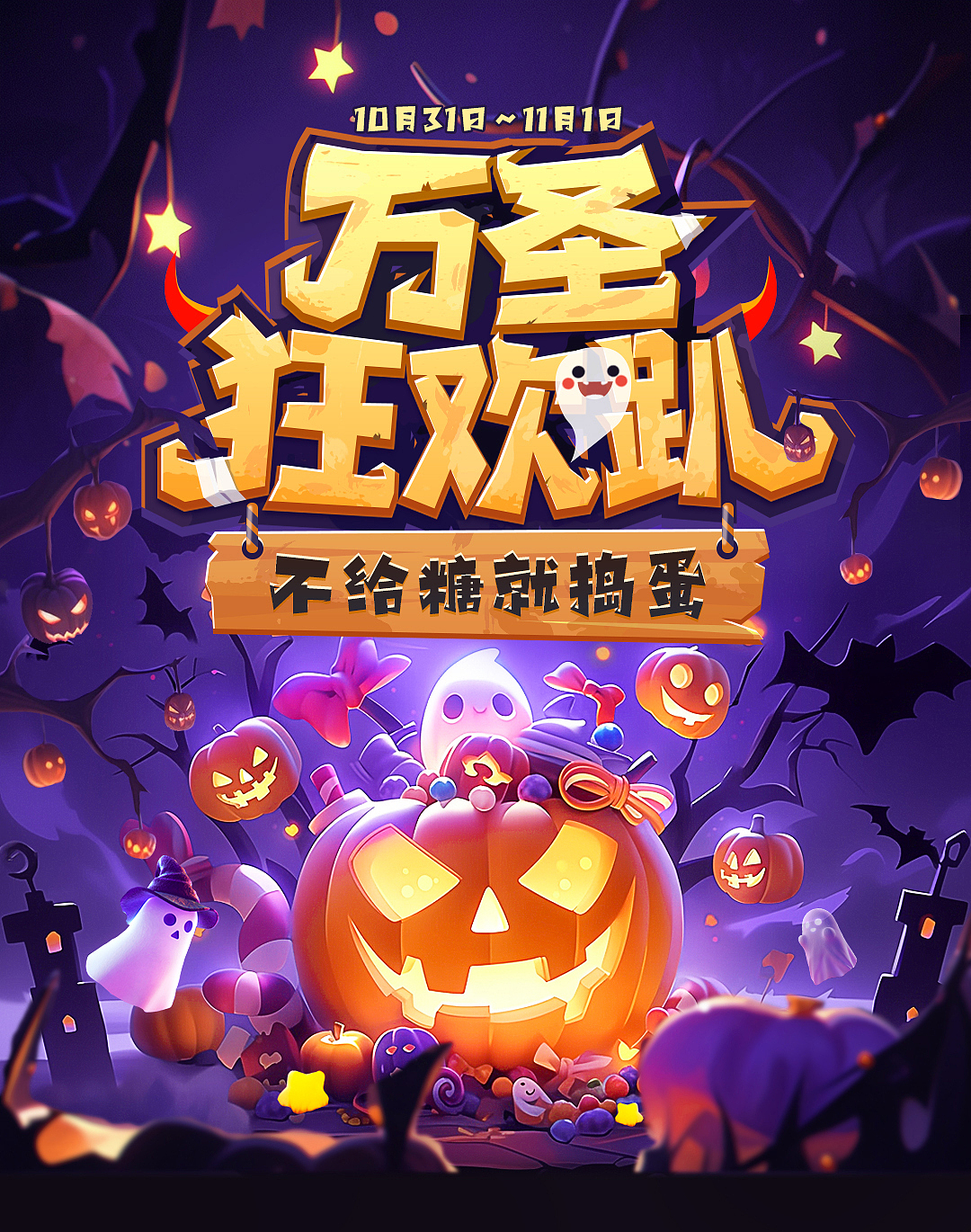 midjourney工作中落地渲图（图ZMzU1NjczOTQ4） - AI作品 - 站酷设计师满满and当当原创素材 - 站酷ZCOOL