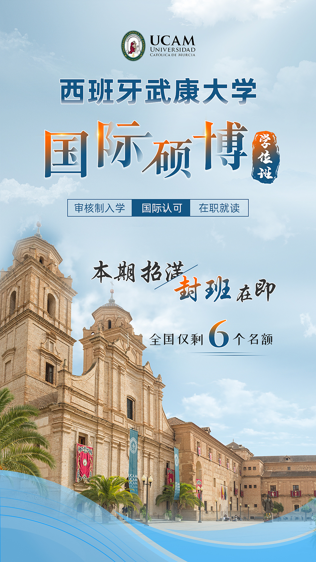 销售海报（图ZMzI4MTM1OTUy） - 海报 - 站酷设计师happyzxl1122原创素材 - 站酷ZCOOL