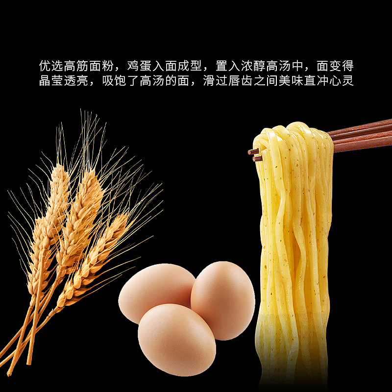 直通车/主图（图ZMzQ1MTM3MTQ0） - 电商 - 站酷设计师通往拉萨的路原创素材 - 站酷ZCOOL