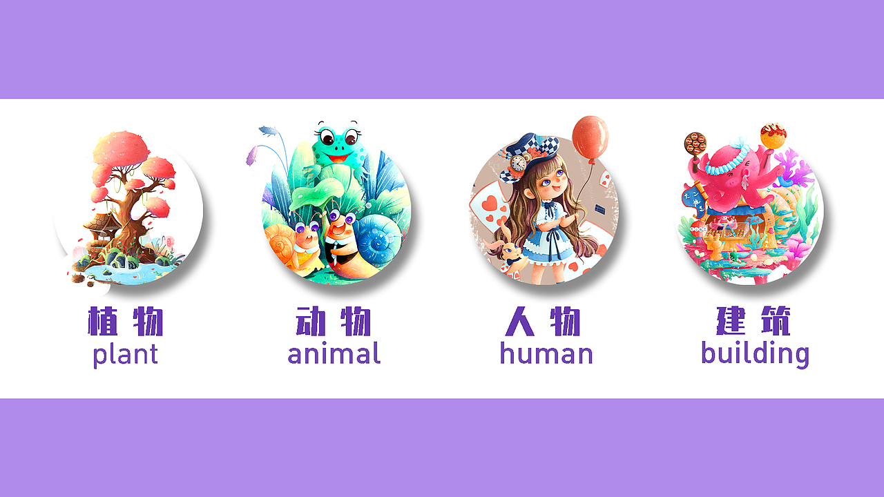 琉璃酱—儿插小合集