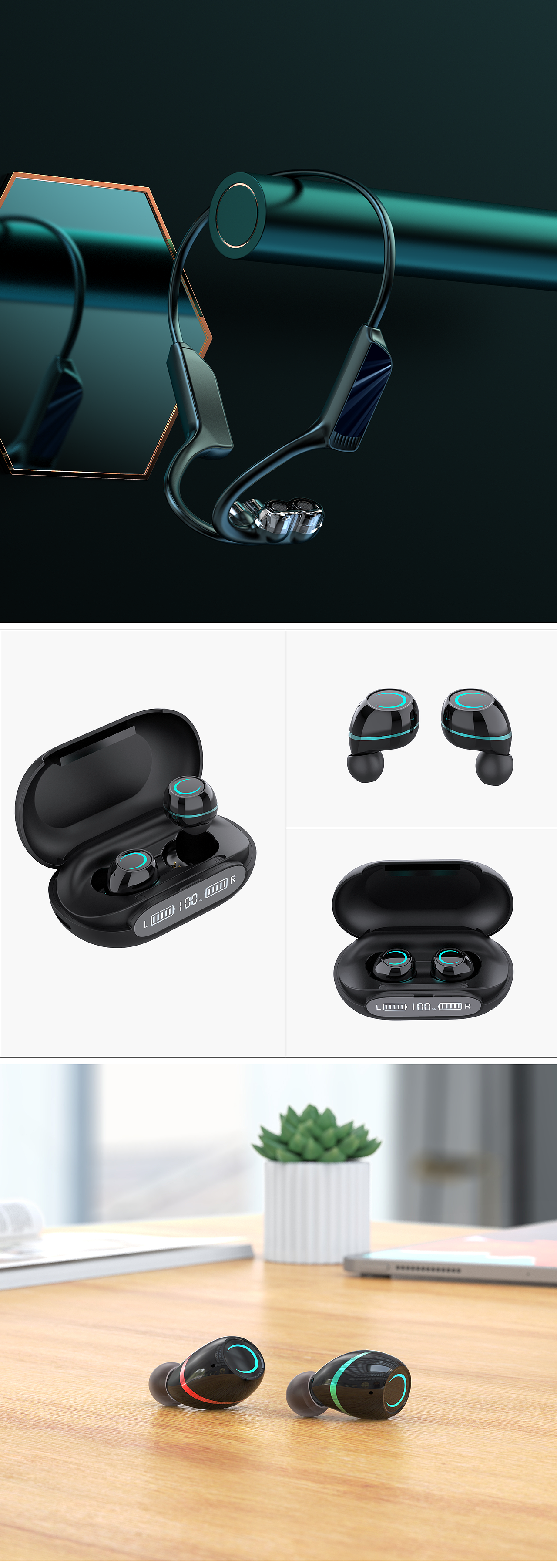 日常渲染·耳机类