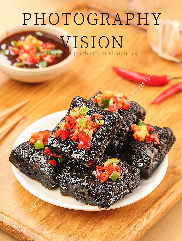 美食拍摄|长沙:臭豆腐