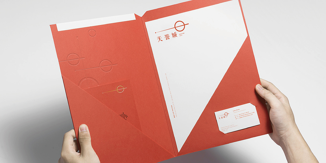 黄埔知识城项目：天誉城LOGO+VI设计提案稿（图ZMzQ3NDQyOTA0） - Logo - 站酷设计师BrianLiu原创素材 - 站酷ZCOOL