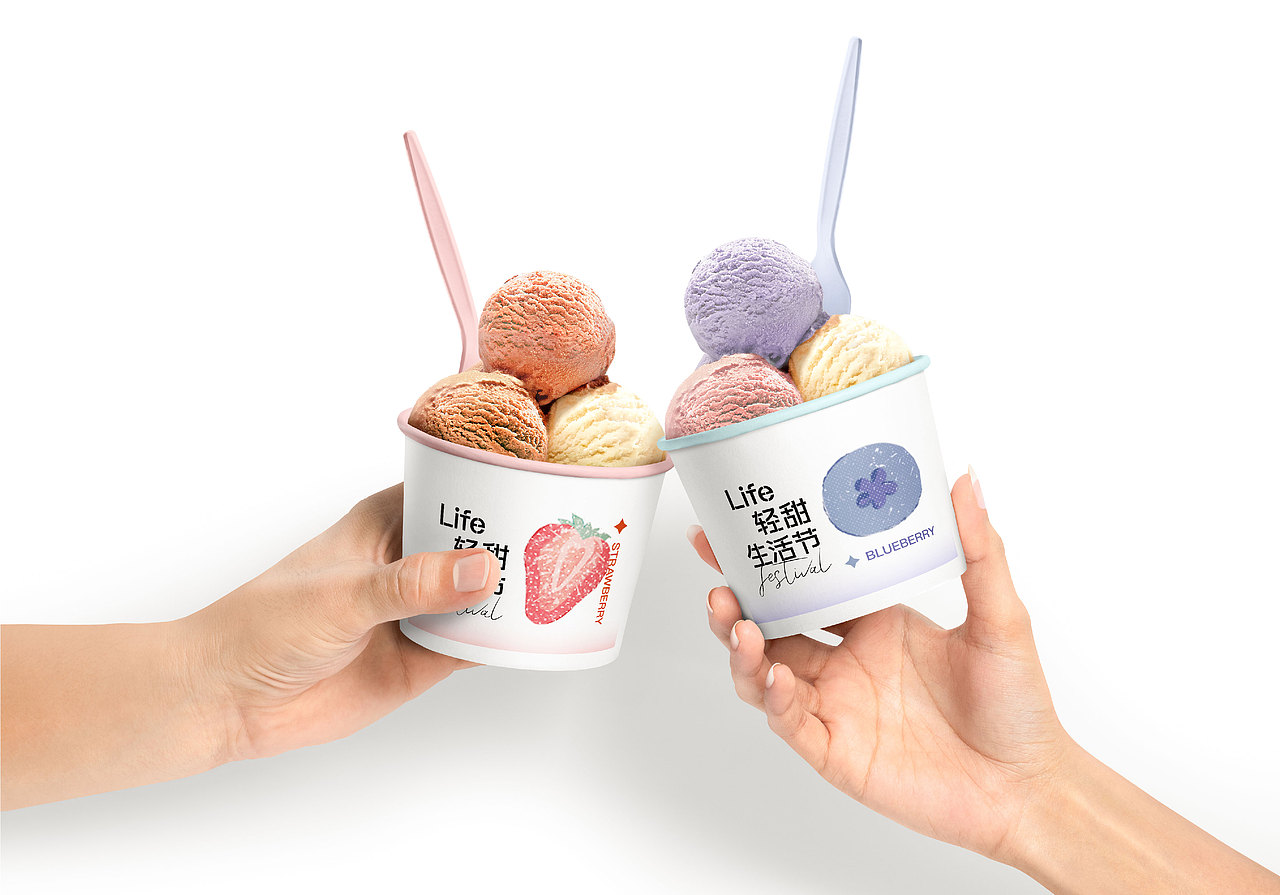 轻甜生活节 - 品牌活动全案设计（图ZMzA1MDMwNDgw） - 品牌 - 站酷设计师番茄西西x原创素材 - 站酷ZCOOL