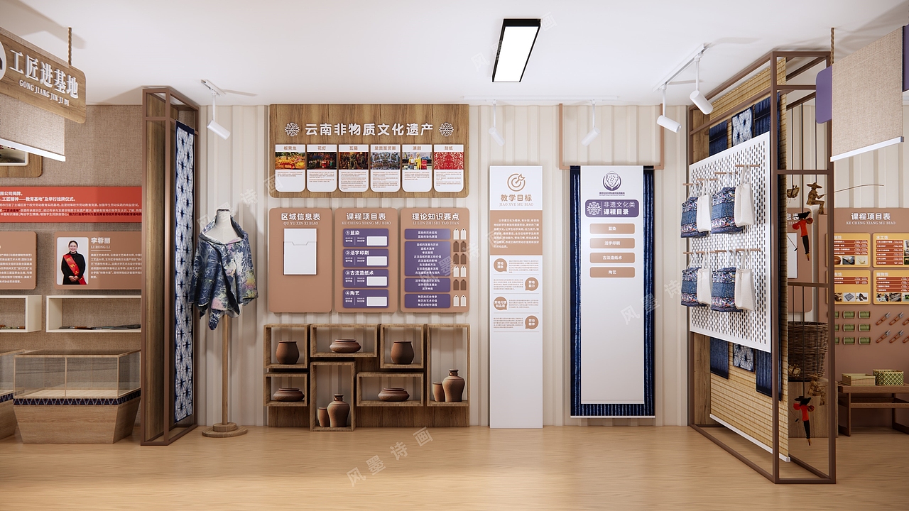 某校外活动中心