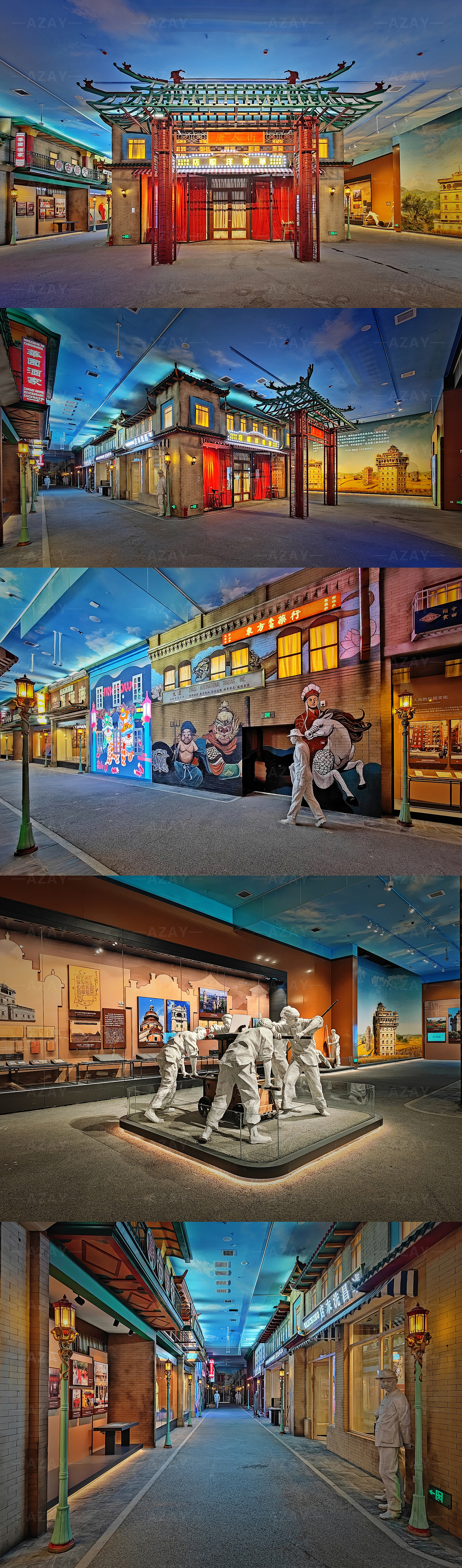 中国侨都华侨华人博物馆