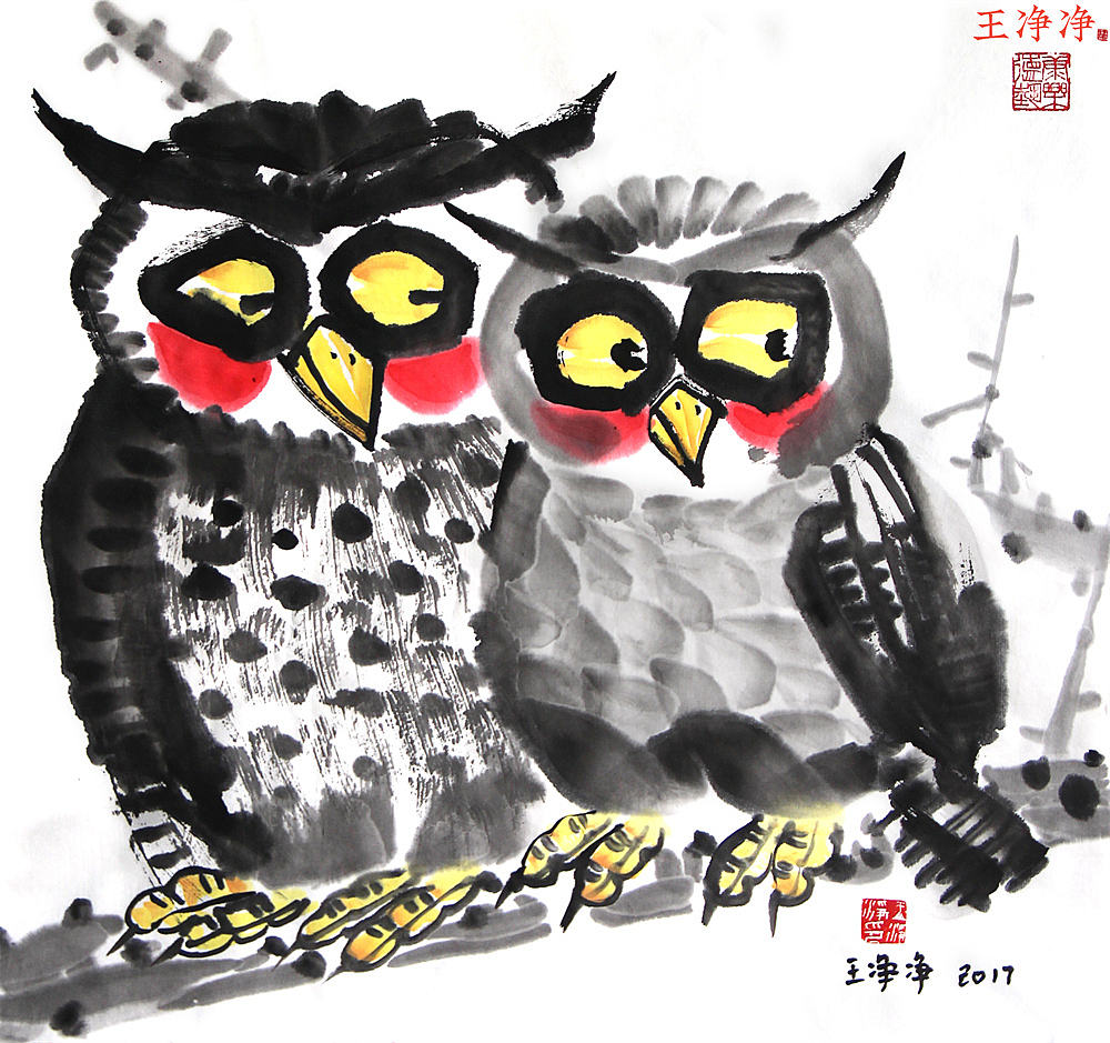 36幅萌趣水墨猫头鹰系列插画 用水墨画猫头鹰（图ZMjk4MDMzODY0） - 绘画 - 站酷设计师画儿晴天原创素材 - 站酷ZCOOL