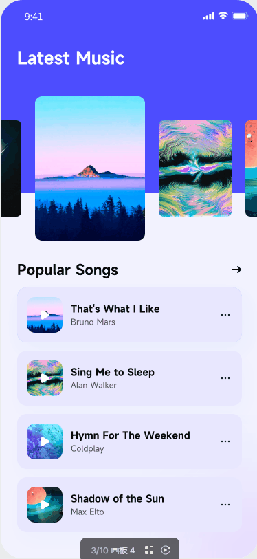 交互动画（图ZMzI0MTY0NjQ0） - 交互/UE - 站酷设计师不科学的年轻人原创素材 - 站酷ZCOOL