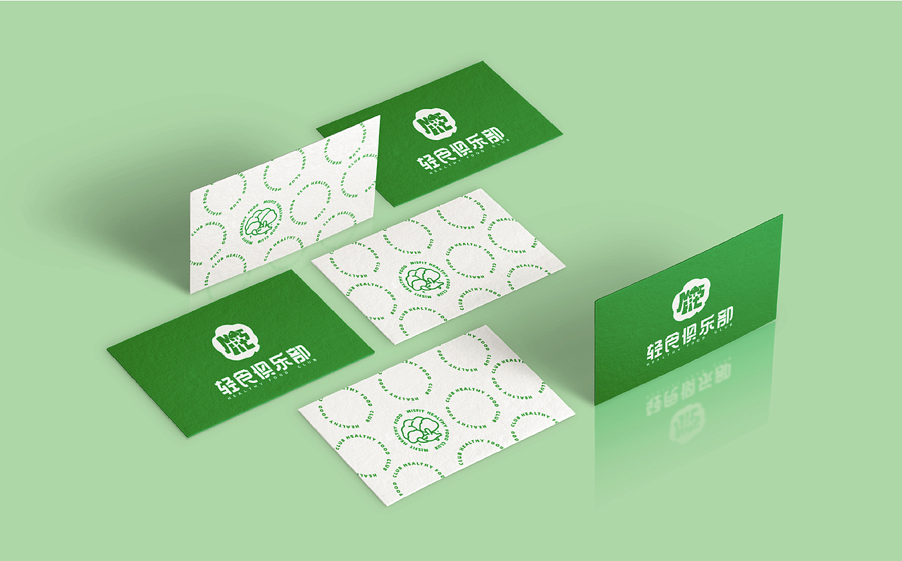 “Misfit"轻食俱乐部品牌设计