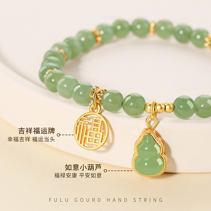 珠宝首饰银饰-葫芦福牌和田玉手串详情主图（图ZMzQyNzg3NzYw） - 电商 - 站酷设计师Super汉堡原创素材 - 站酷ZCOOL