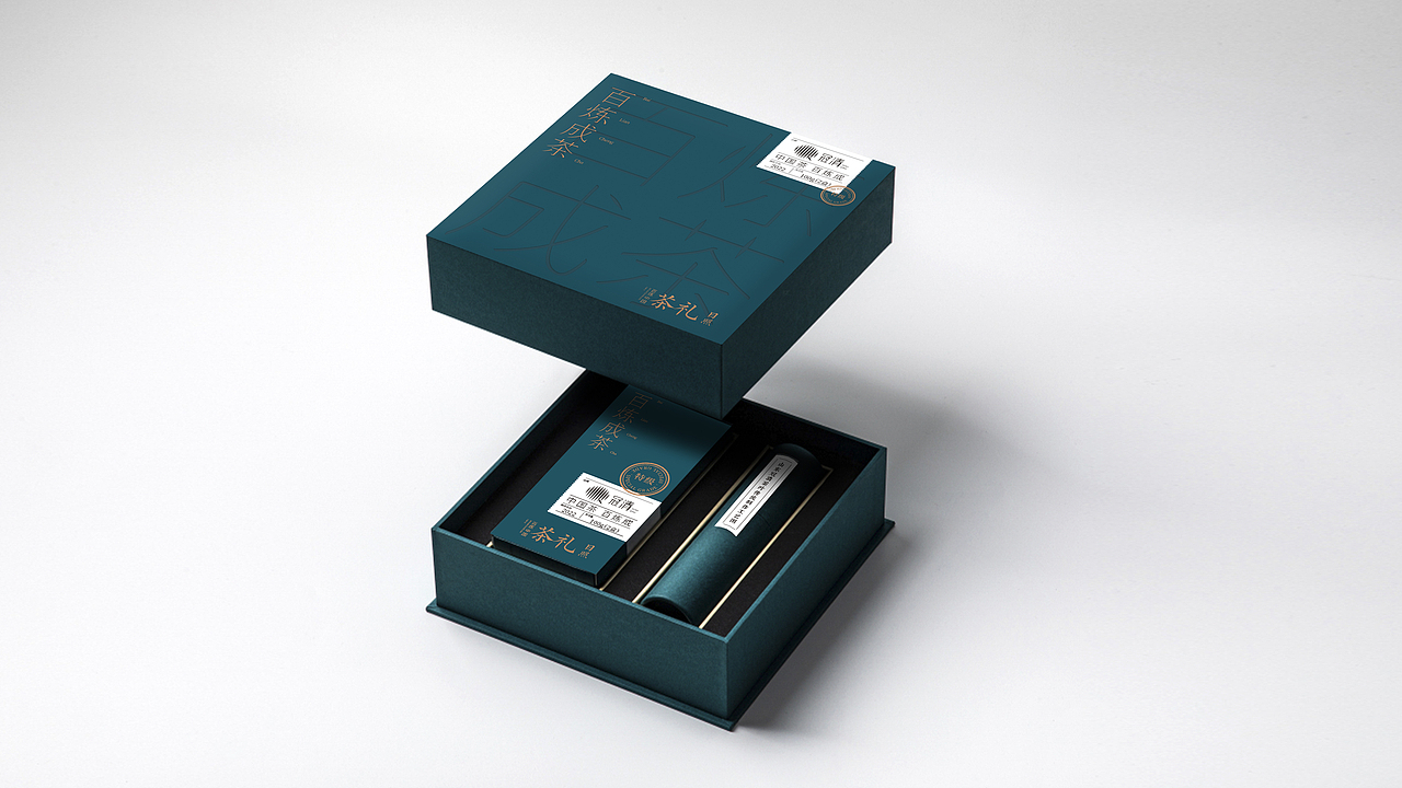 冠清茶品牌与包装方案（图ZMzM4Mzg4NDQ4） - 包装 - 站酷设计师红霖视觉设计原创素材 - 站酷ZCOOL